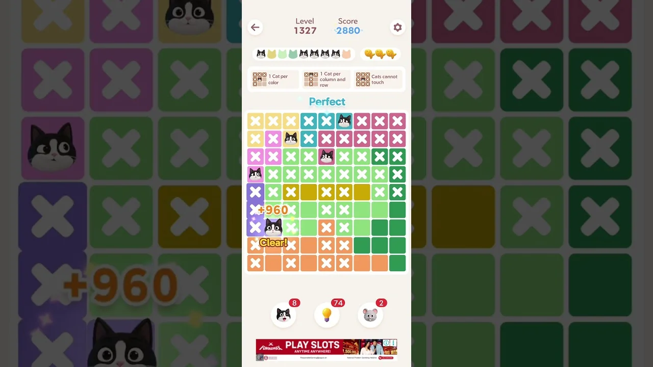 Meowdoku Level 1327 board layout