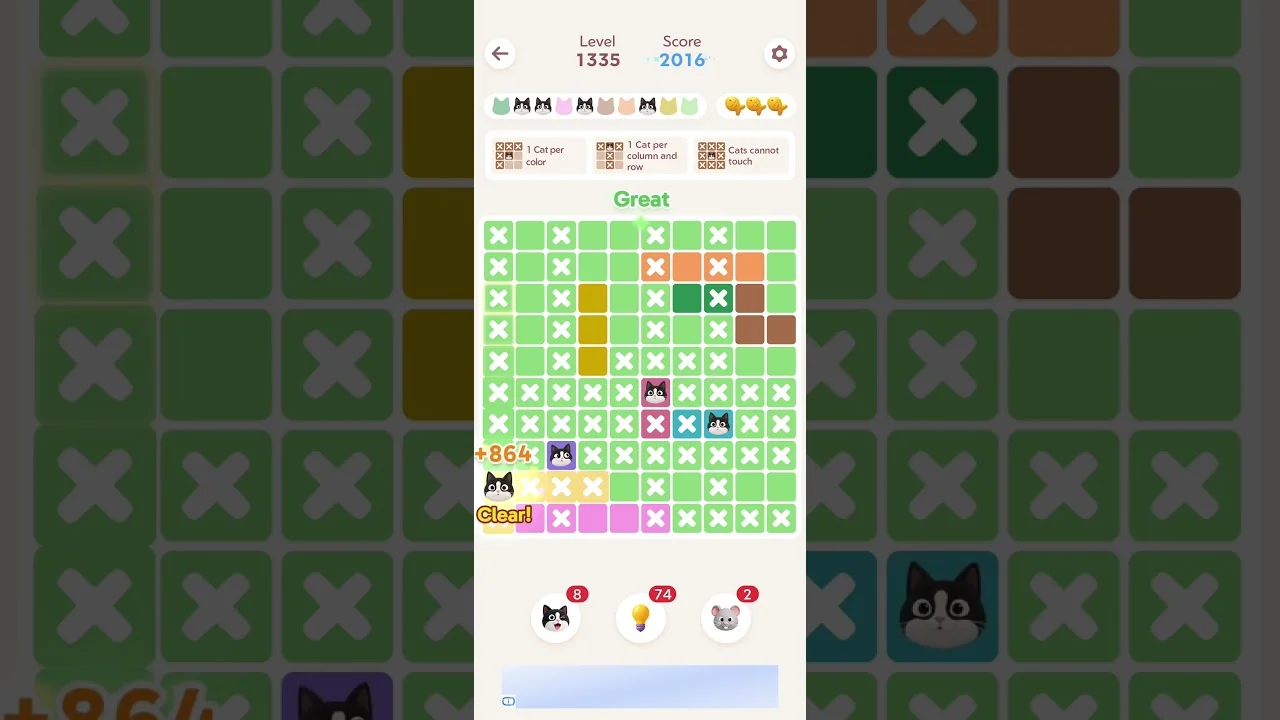 Meowdoku Level 1335 board layout