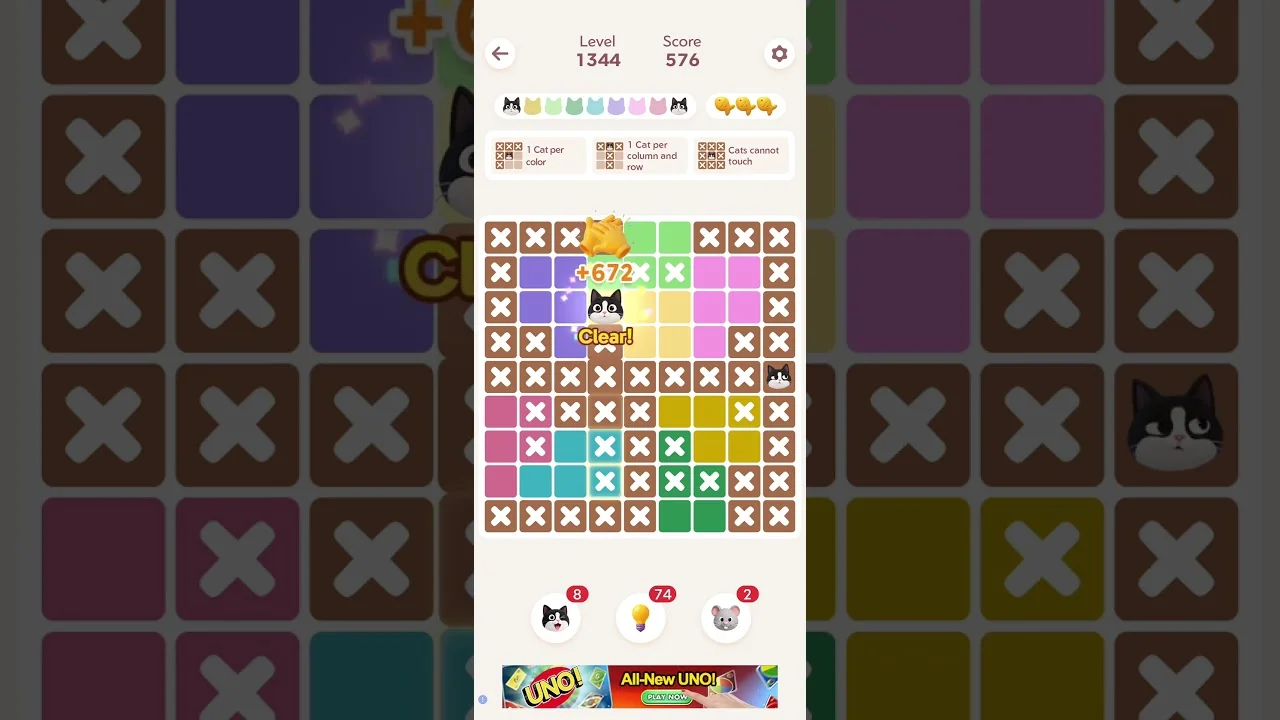 Meowdoku Level 1344 board layout