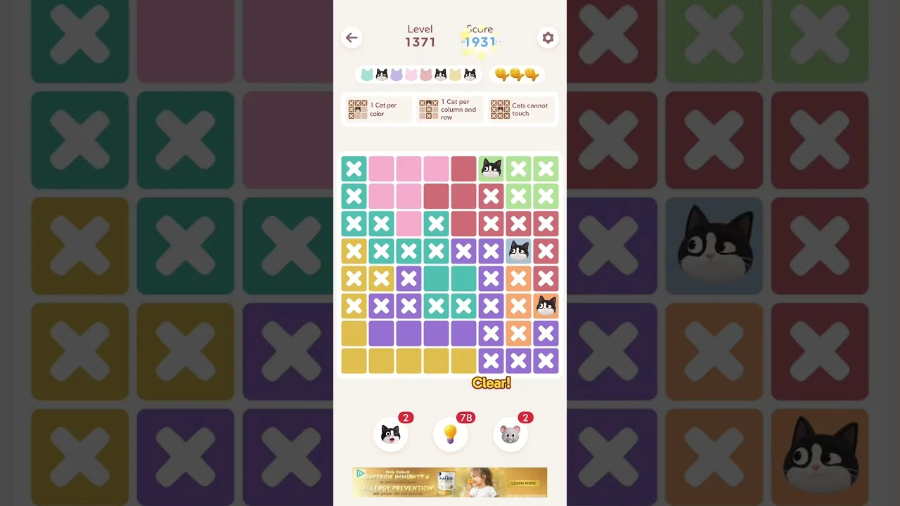 Meowdoku Level 1371 board