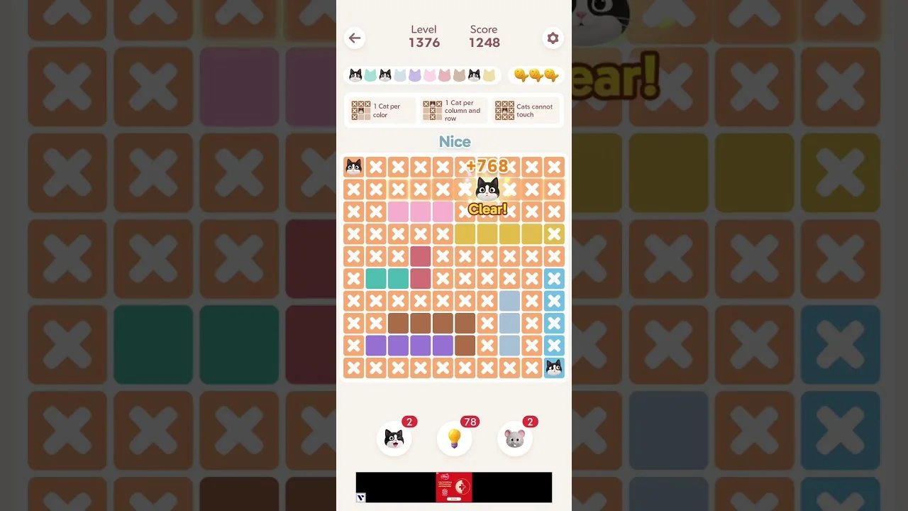Meowdoku Level 1376 board