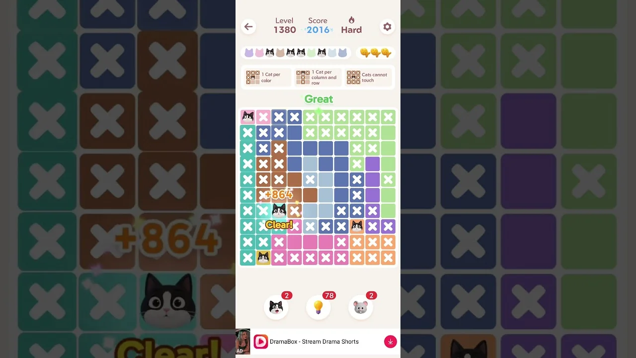 Meowdoku Level 1380 board