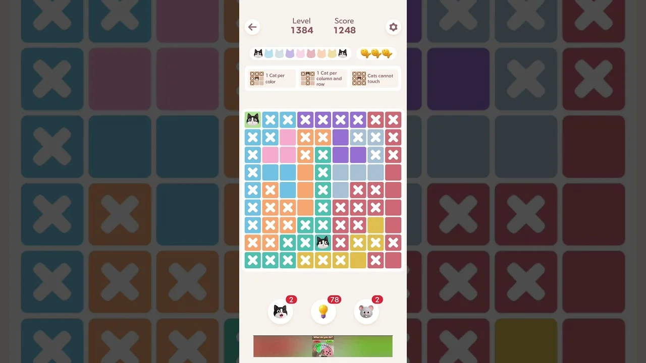 Meowdoku Level 1384 board layout