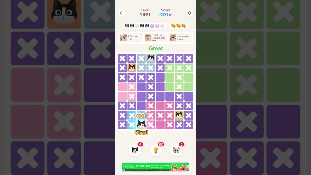 Meowdoku Level 1391 board layout