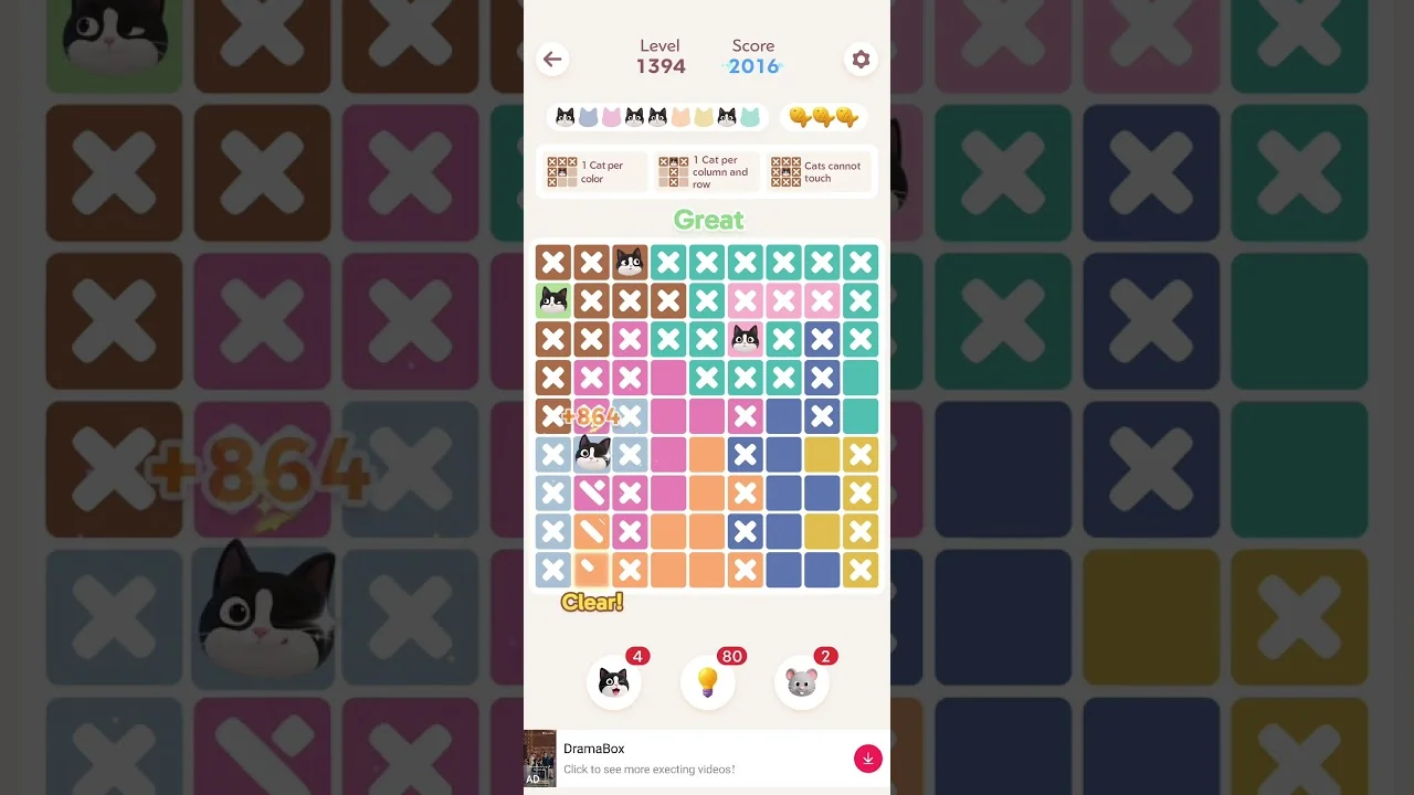 Meowdoku Level 1394 board