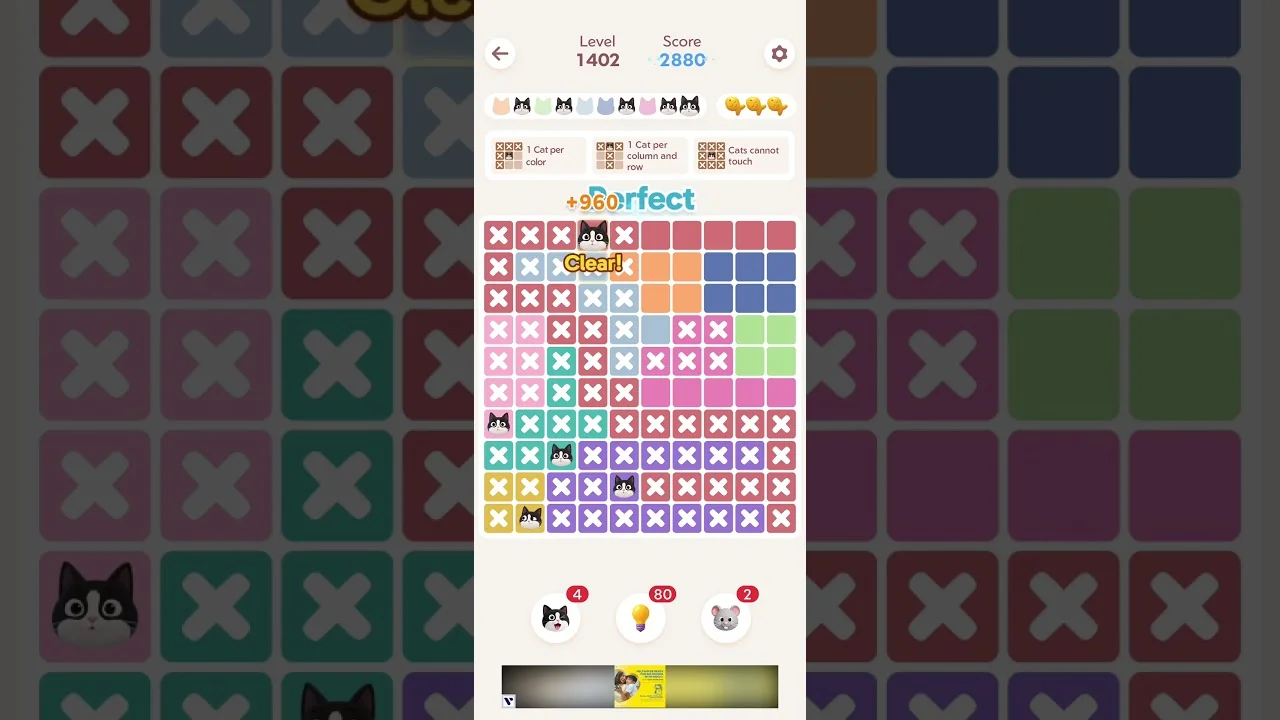 Meowdoku Level 1402 board
