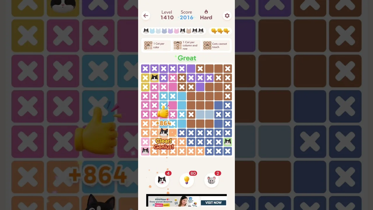 Meowdoku Level 1410 board
