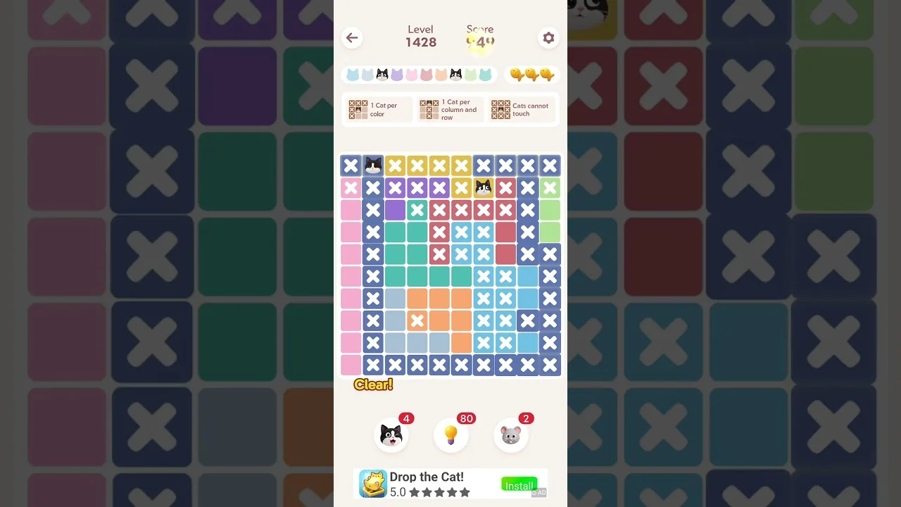 Meowdoku Level 1428 board