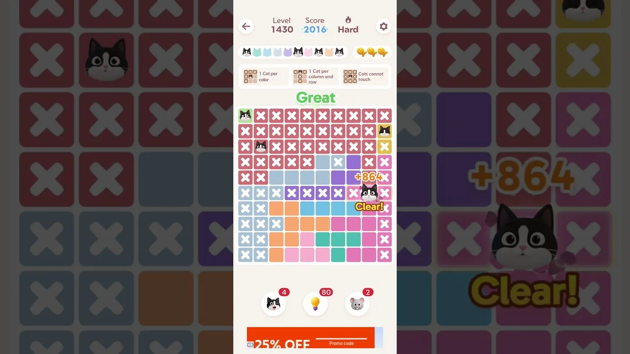 Meowdoku Level 1430 board