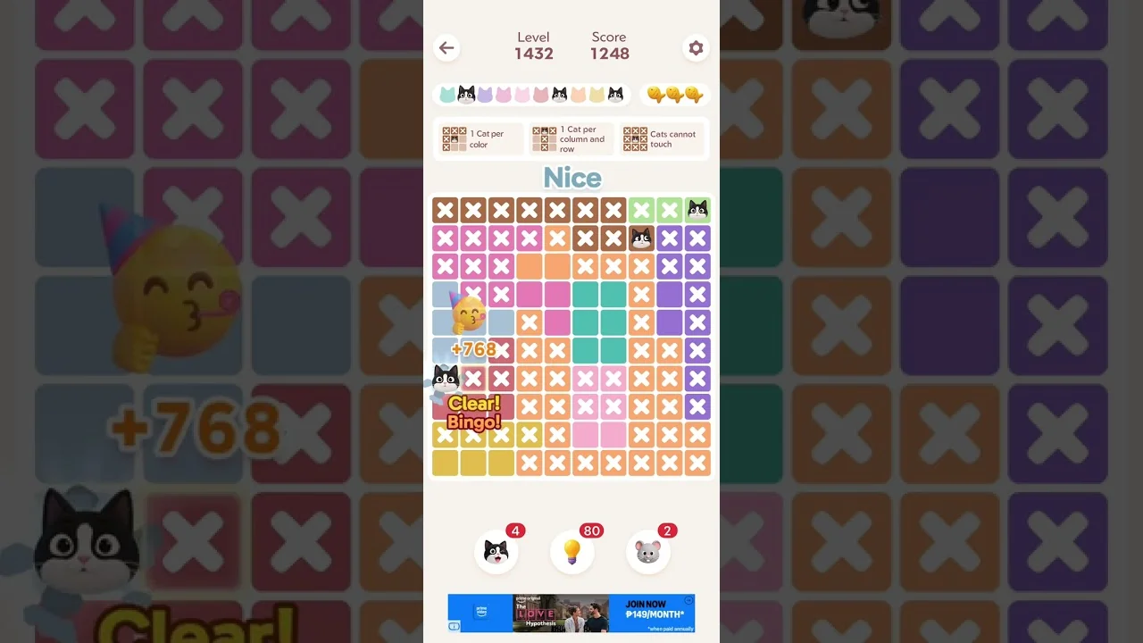 Meowdoku Level 1432 board