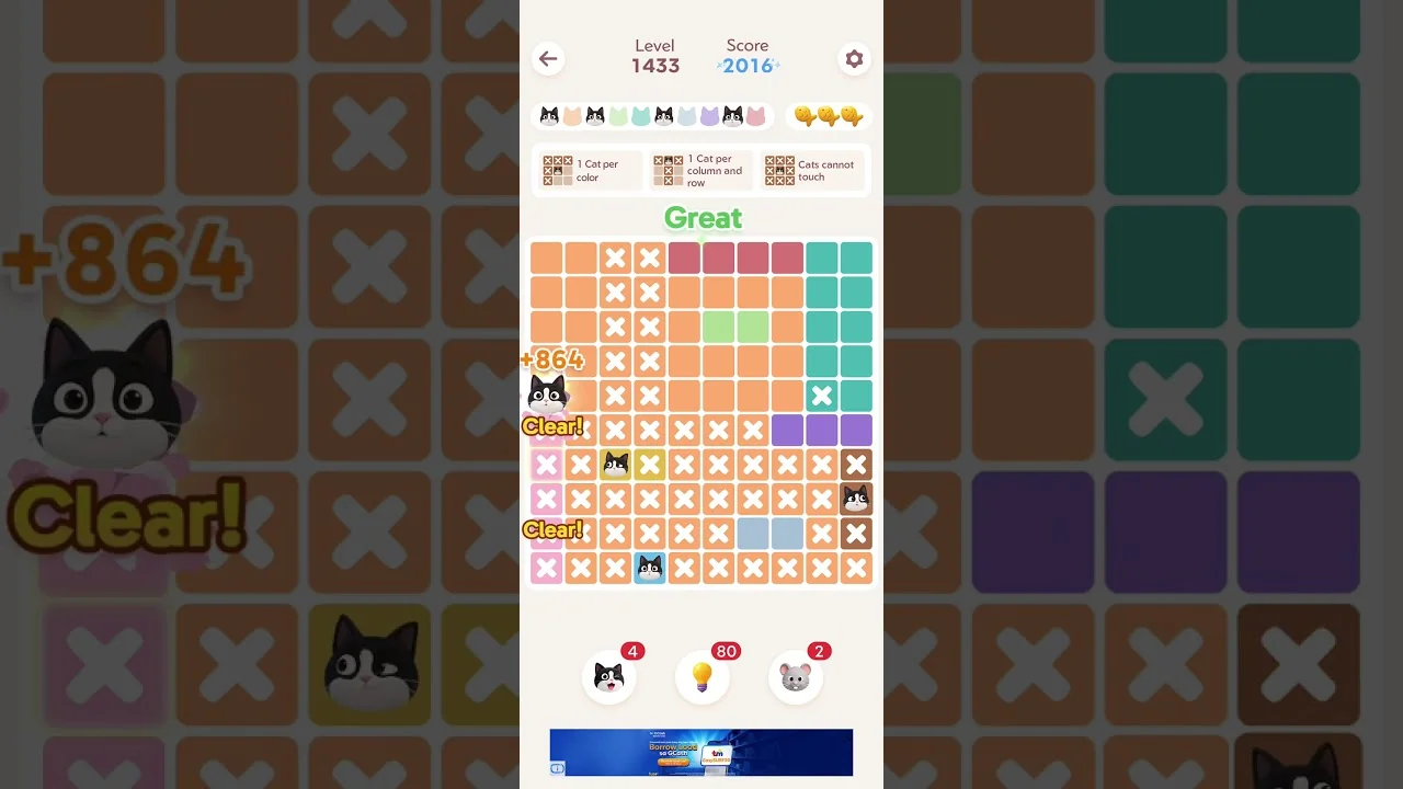 Meowdoku Level 1433 board