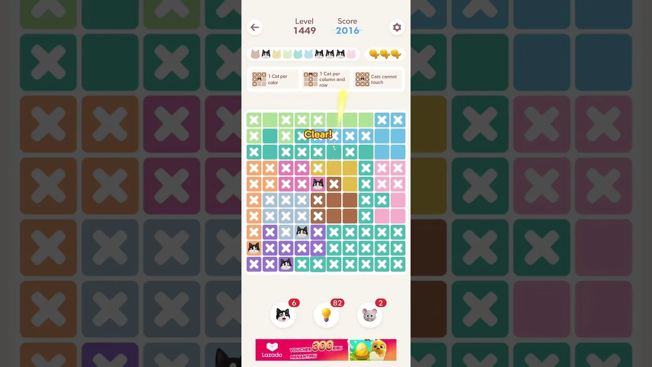 Meowdoku Level 1449 board