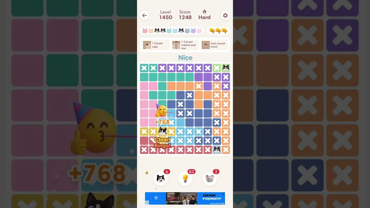 Meowdoku Level 1450 board