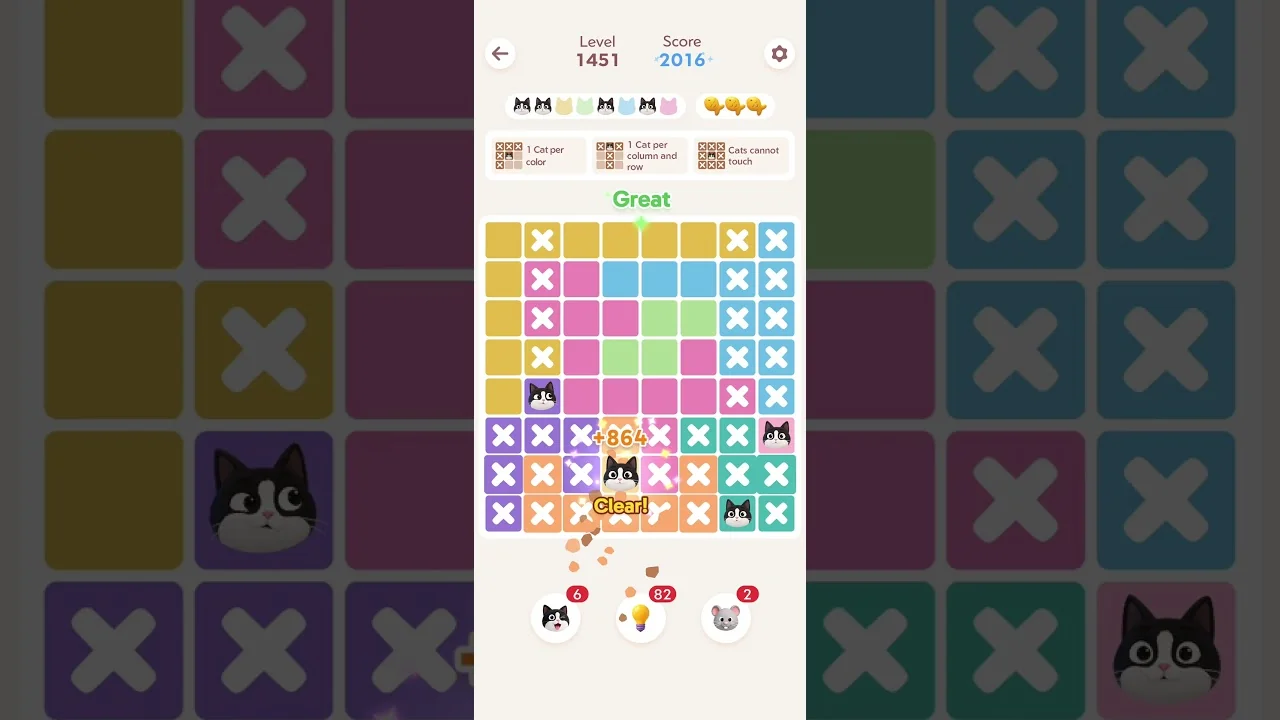 Meowdoku Level 1451 board