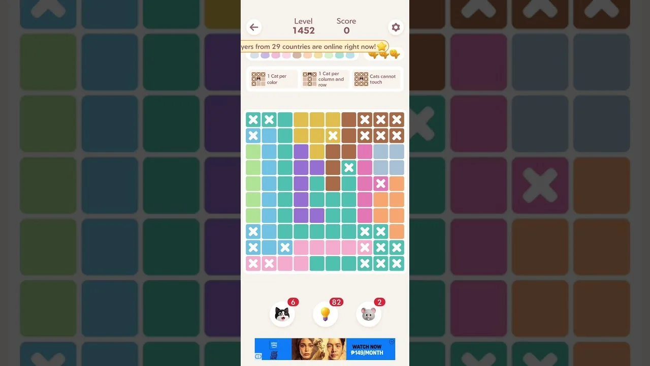 Meowdoku Level 1452 board