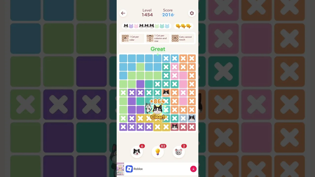 Meowdoku Level 1454 board