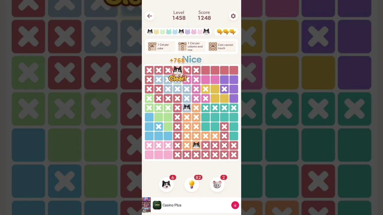 Meowdoku Level 1458 board