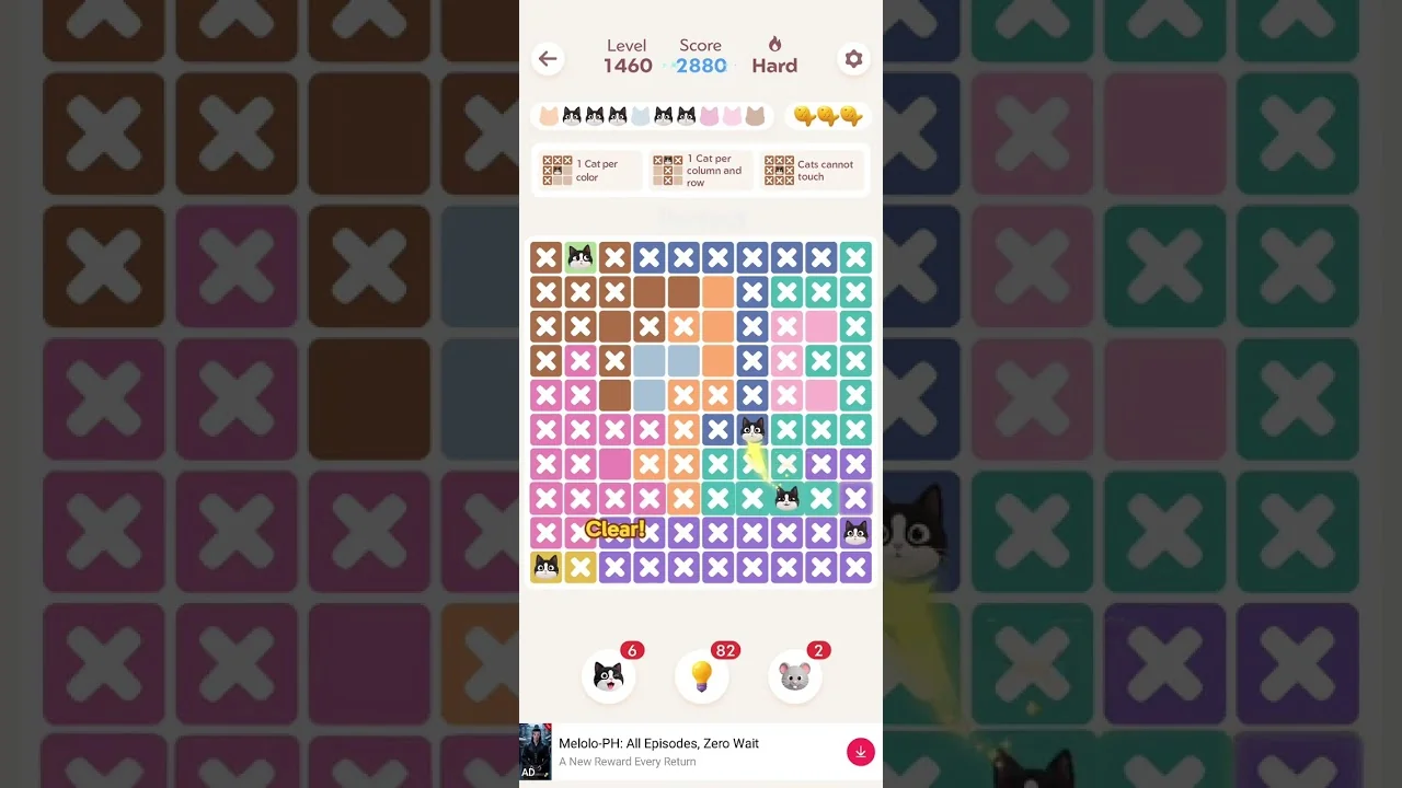 Meowdoku Level 1460 board