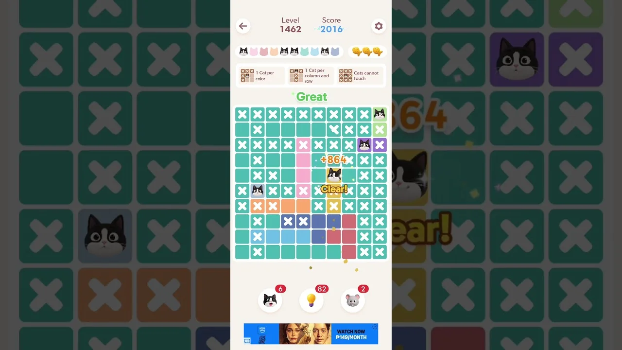 Meowdoku Level 1462 board