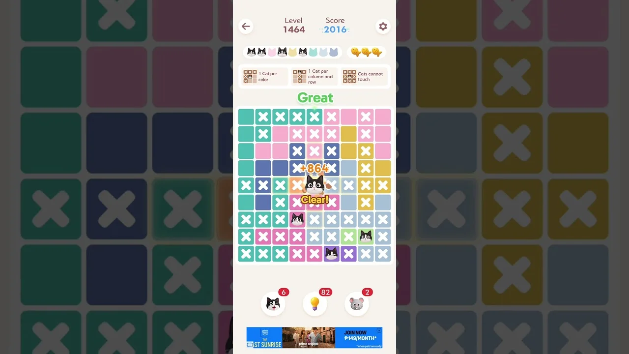 Meowdoku Level 1464 board