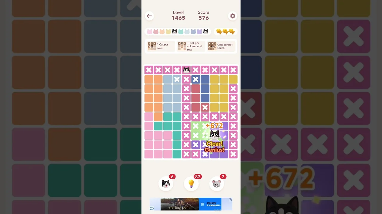Meowdoku Level 1465 board