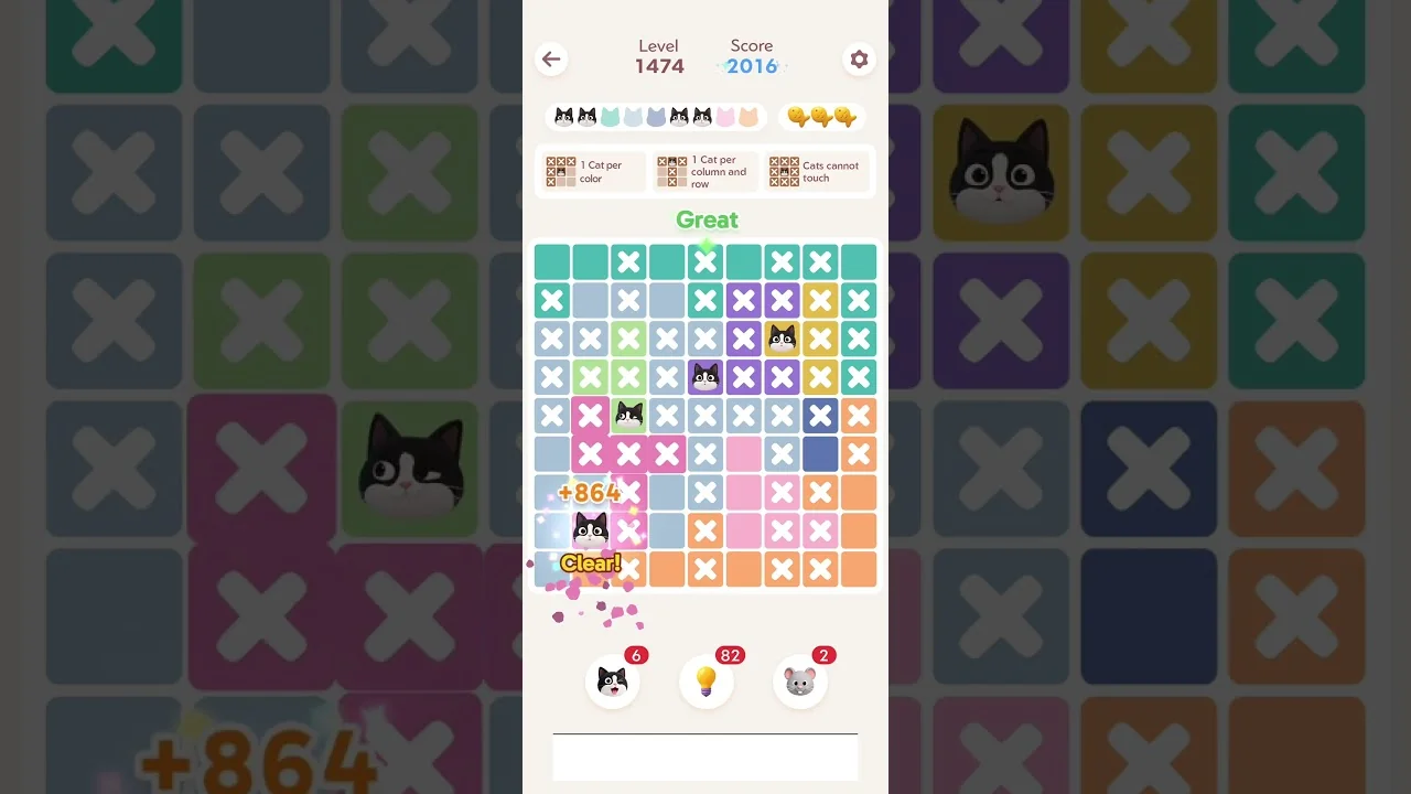 Meowdoku Level 1474 board