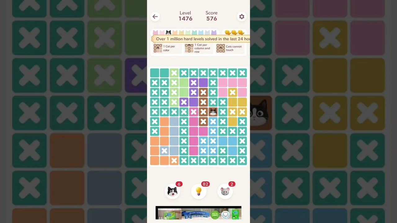 Meowdoku Level 1476 board