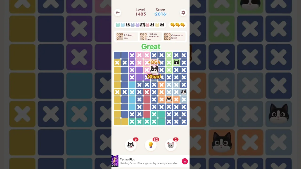Meowdoku Level 1483 board