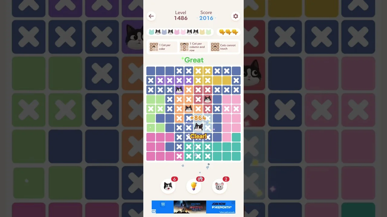 Meowdoku Level 1486 board