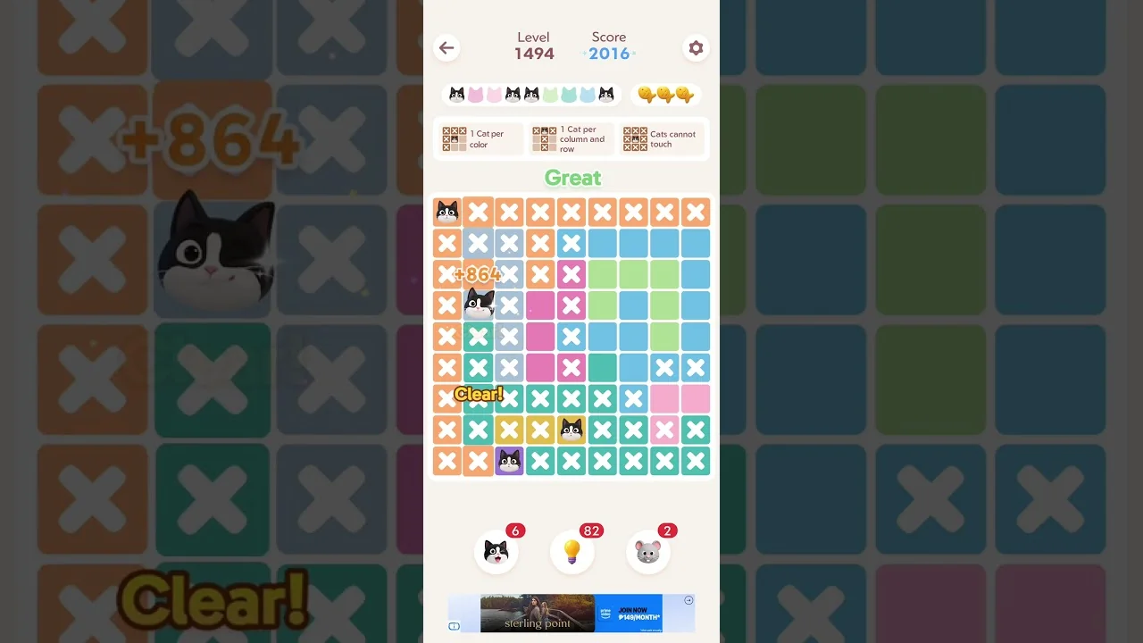 Meowdoku Level 1494 board