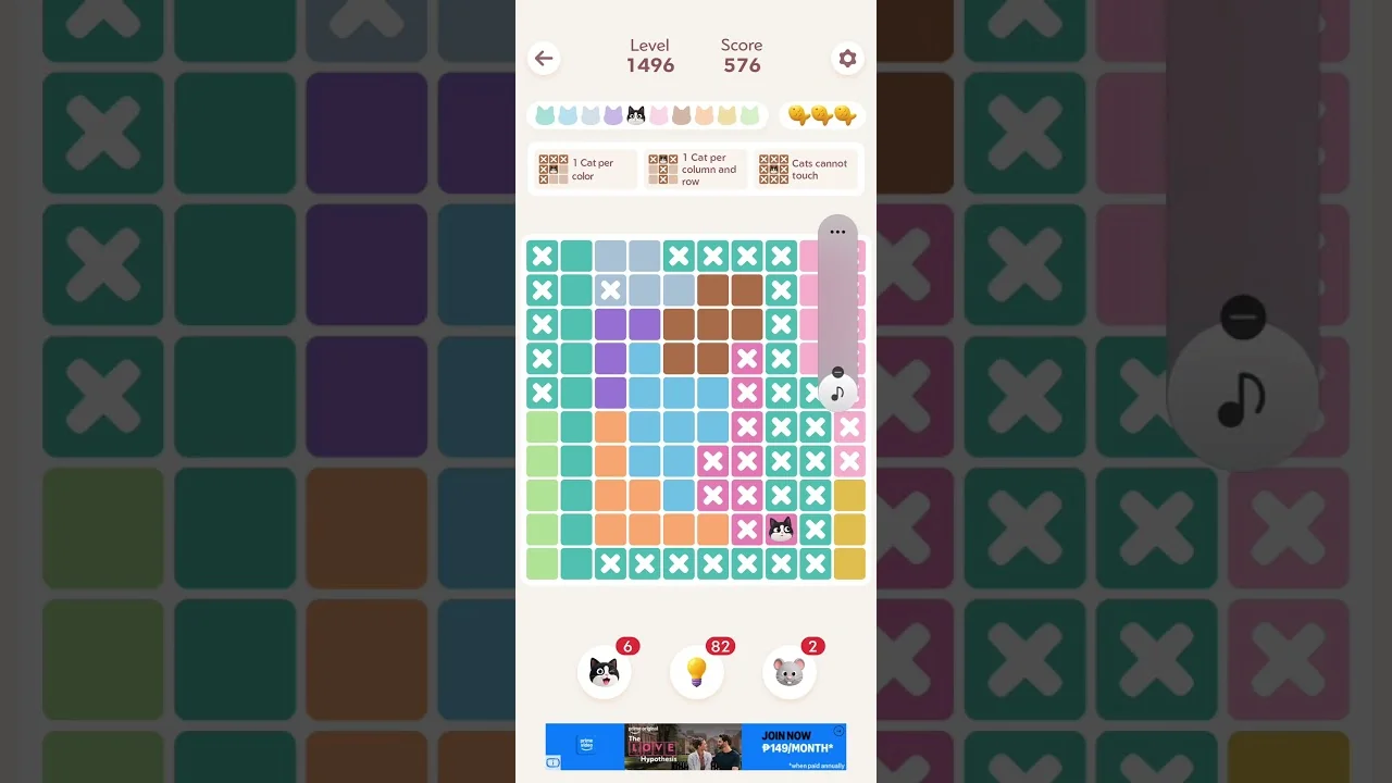 Meowdoku Level 1496 board