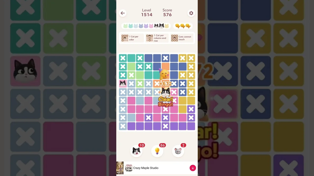 Meowdoku Level 1514 board