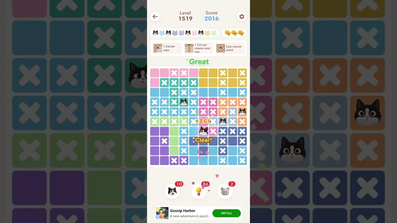 Meowdoku Level 1519 board