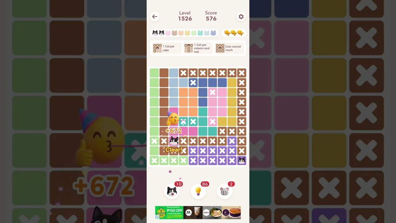Meowdoku Level 1526 board