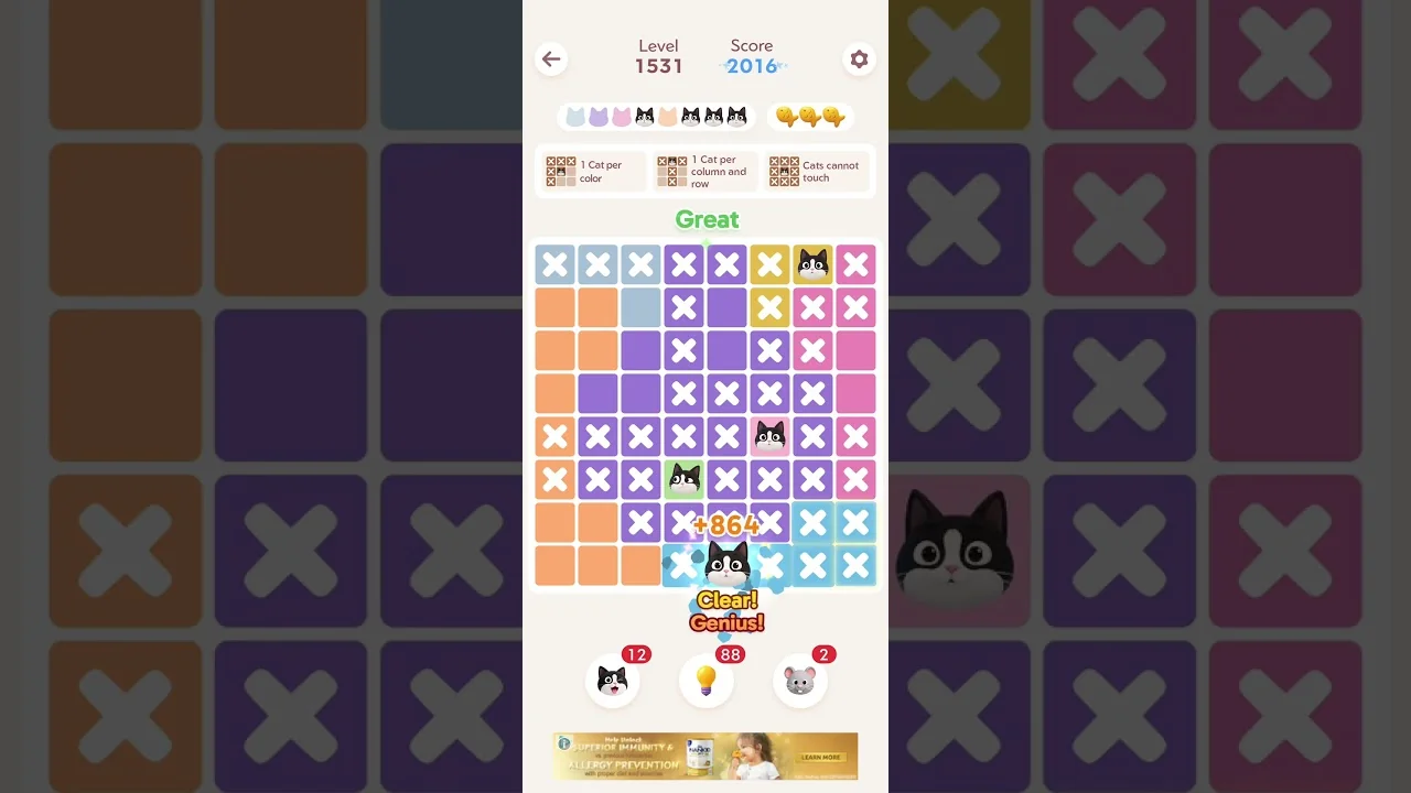 Meowdoku Level 1531 board