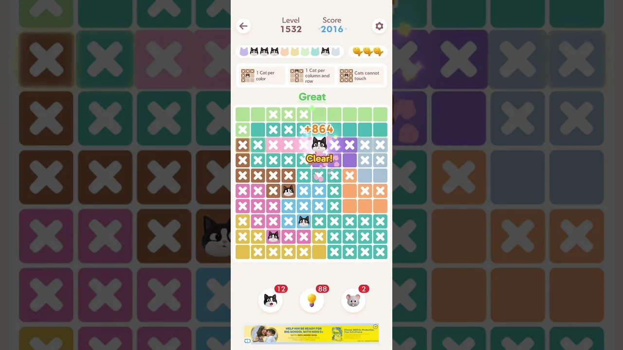 Meowdoku Level 1532 board