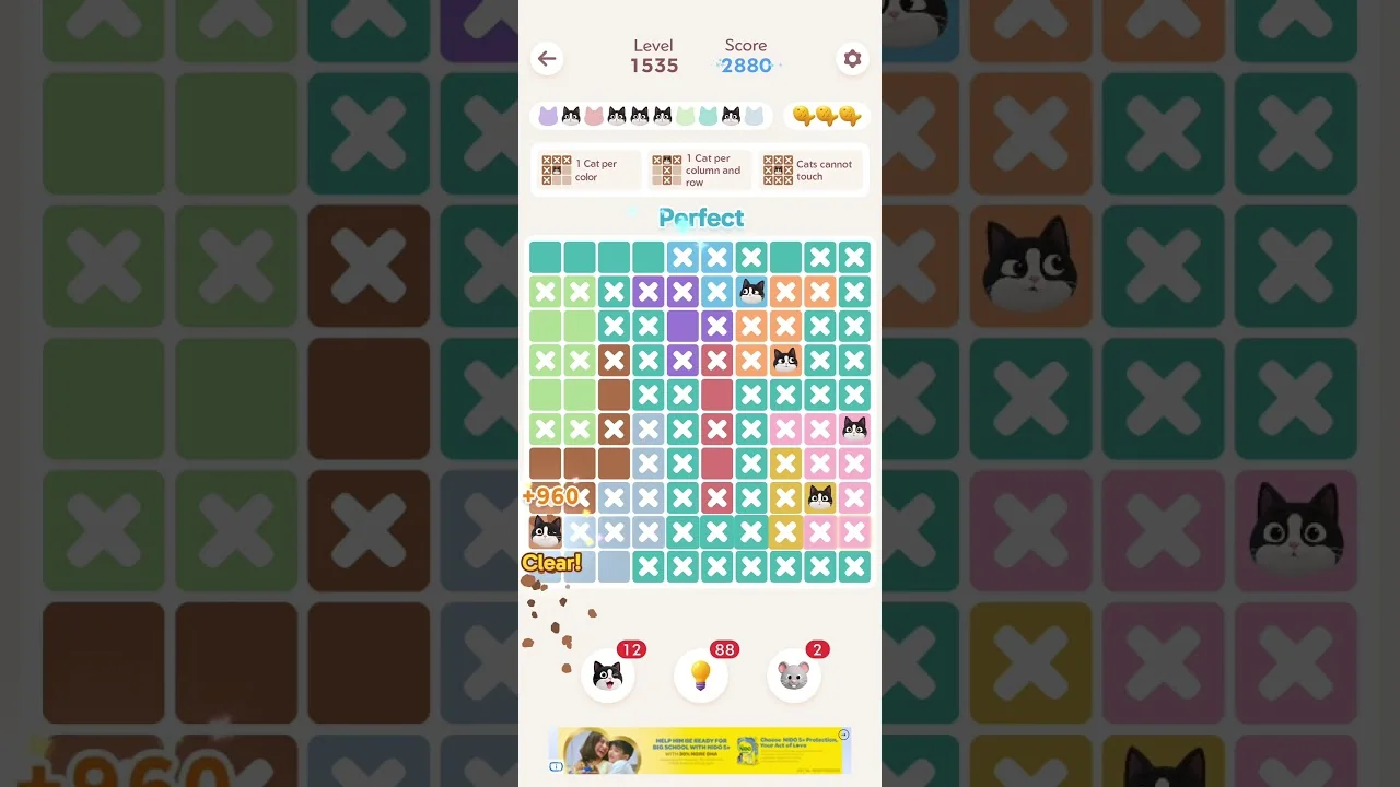 Meowdoku Level 1535 board