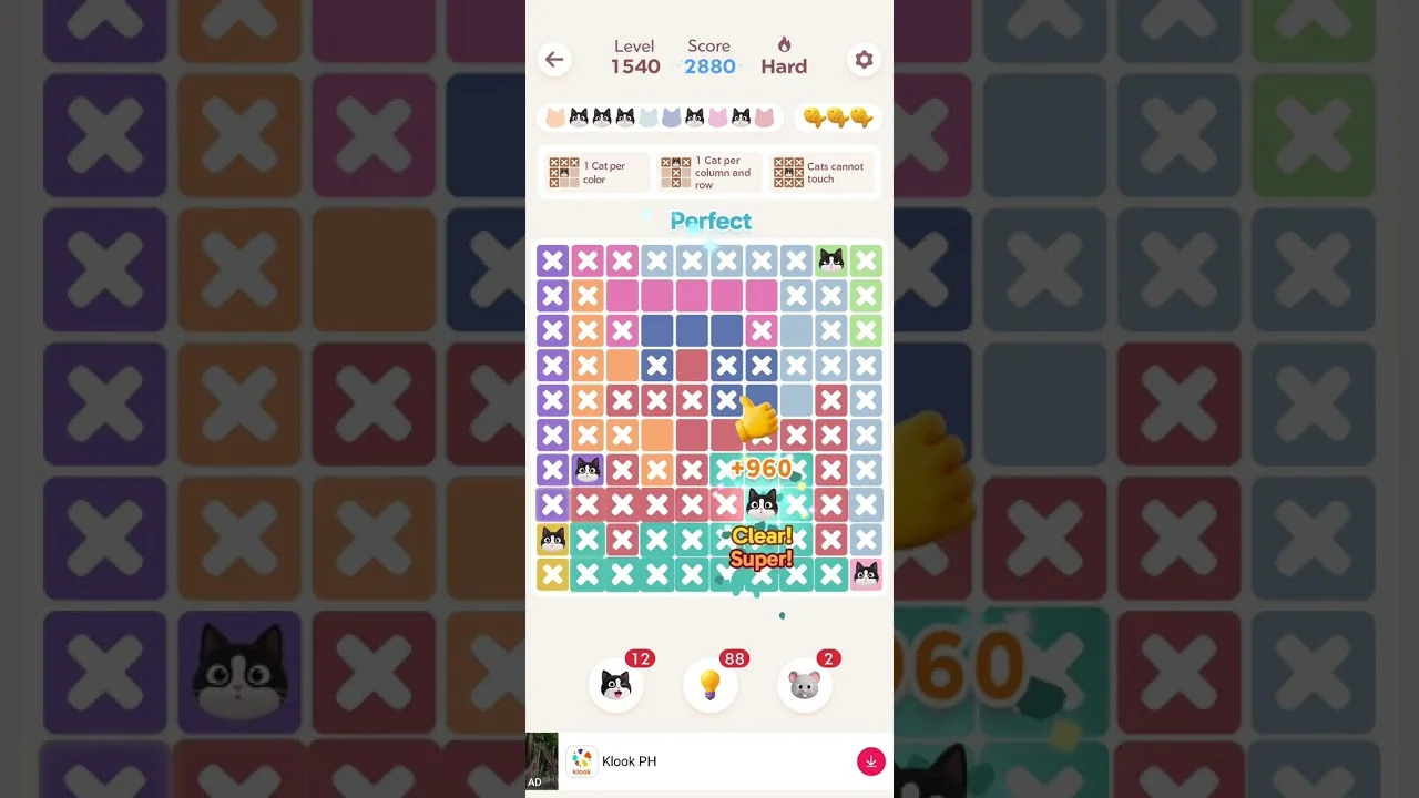Meowdoku Level 1540 board