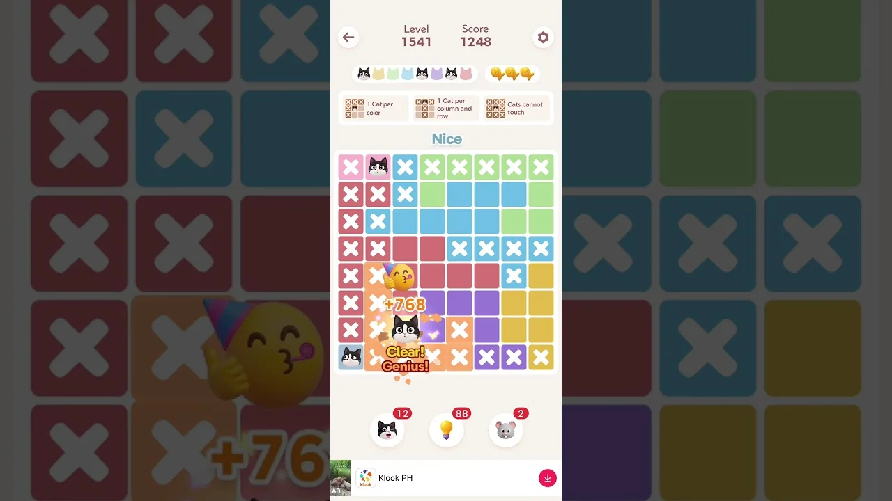 Meowdoku Level 1541 board