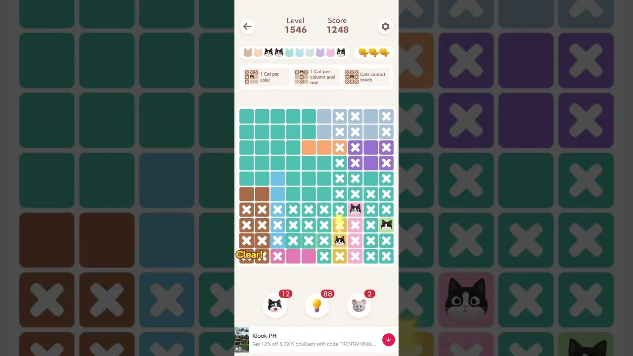 Meowdoku Level 1546 board