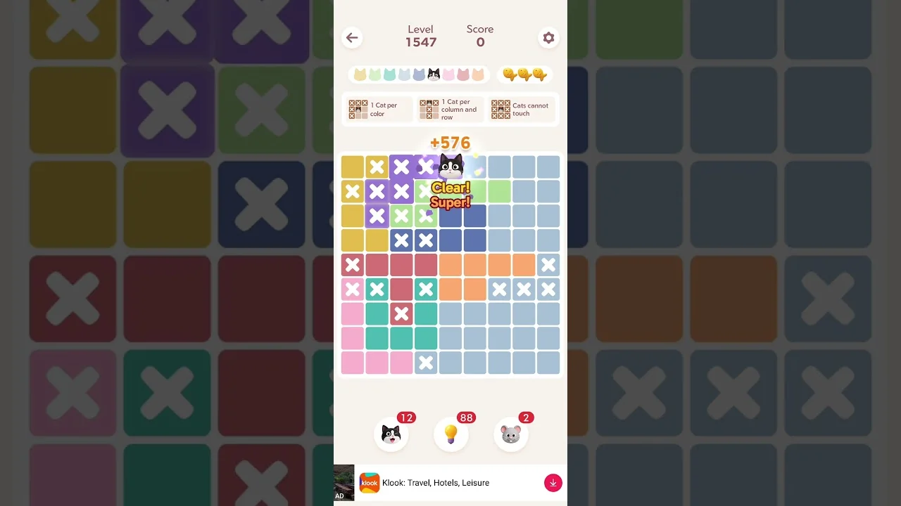 Meowdoku Level 1547 board