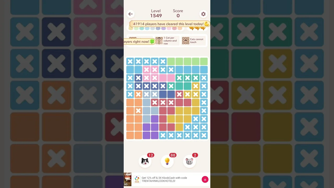 Meowdoku Level 1549 board