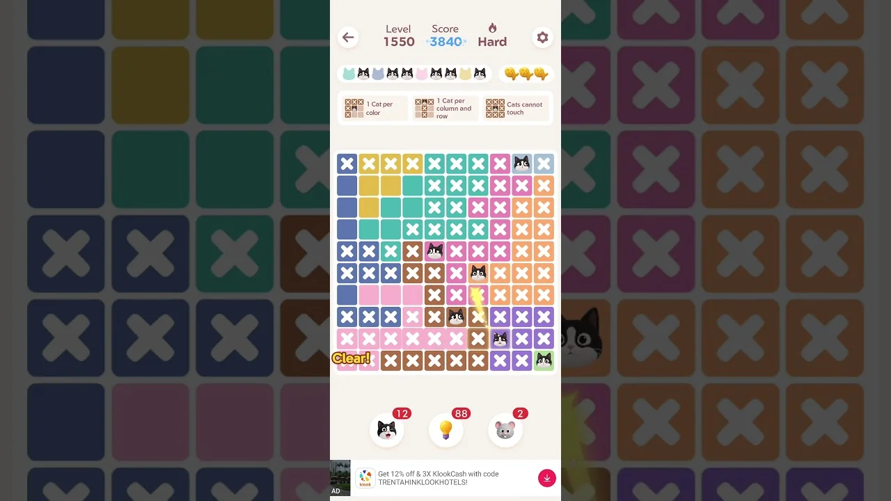 Meowdoku Level 1550 board