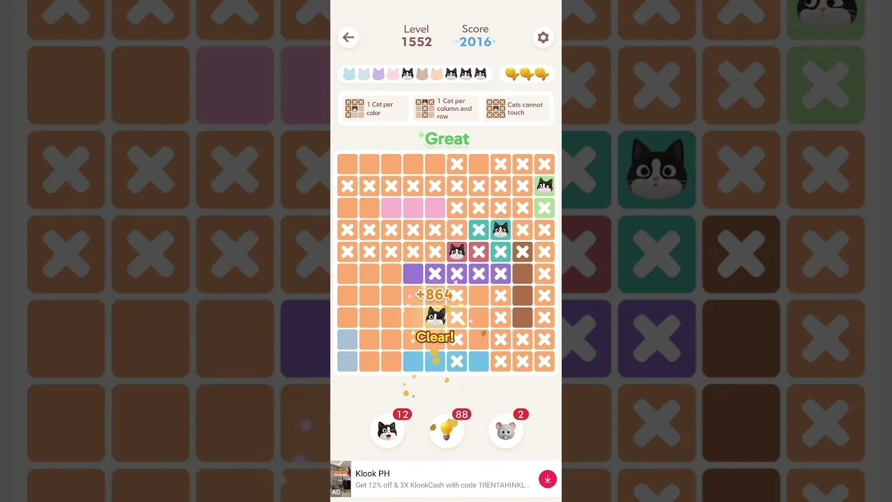 Meowdoku Level 1552 board