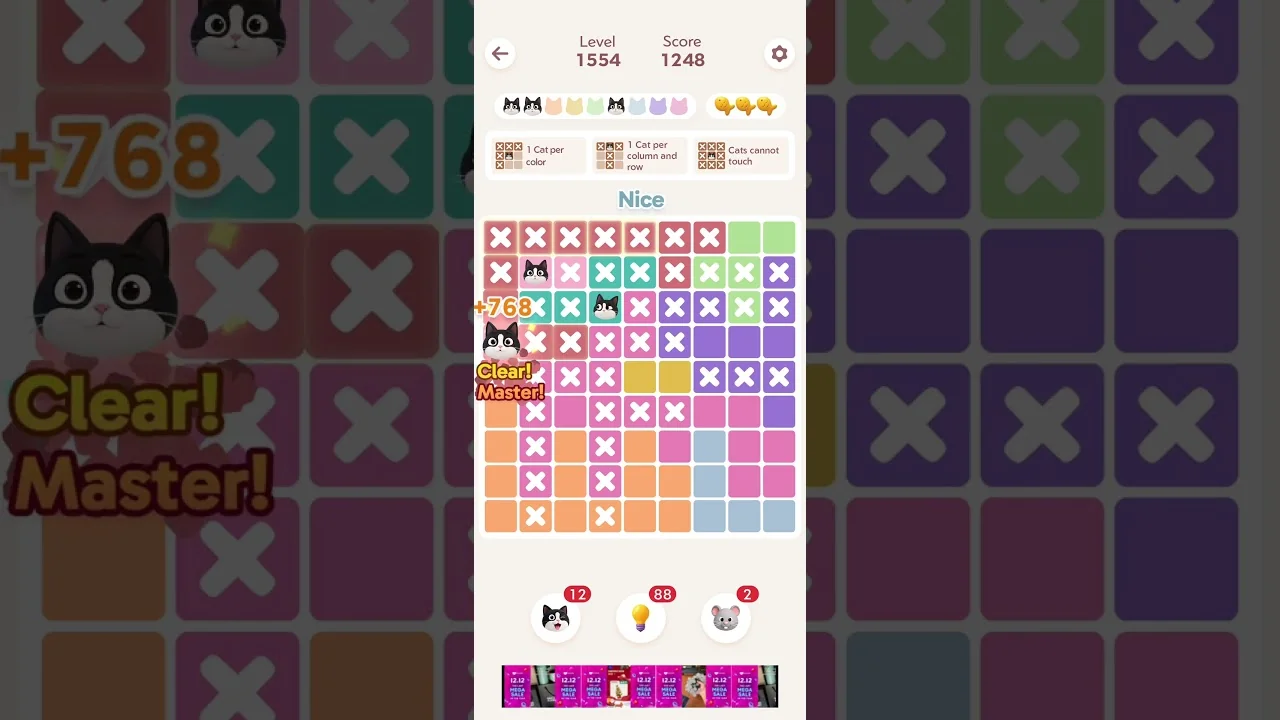 Meowdoku Level 1554 board