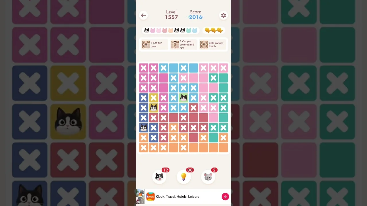 Meowdoku Level 1557 board
