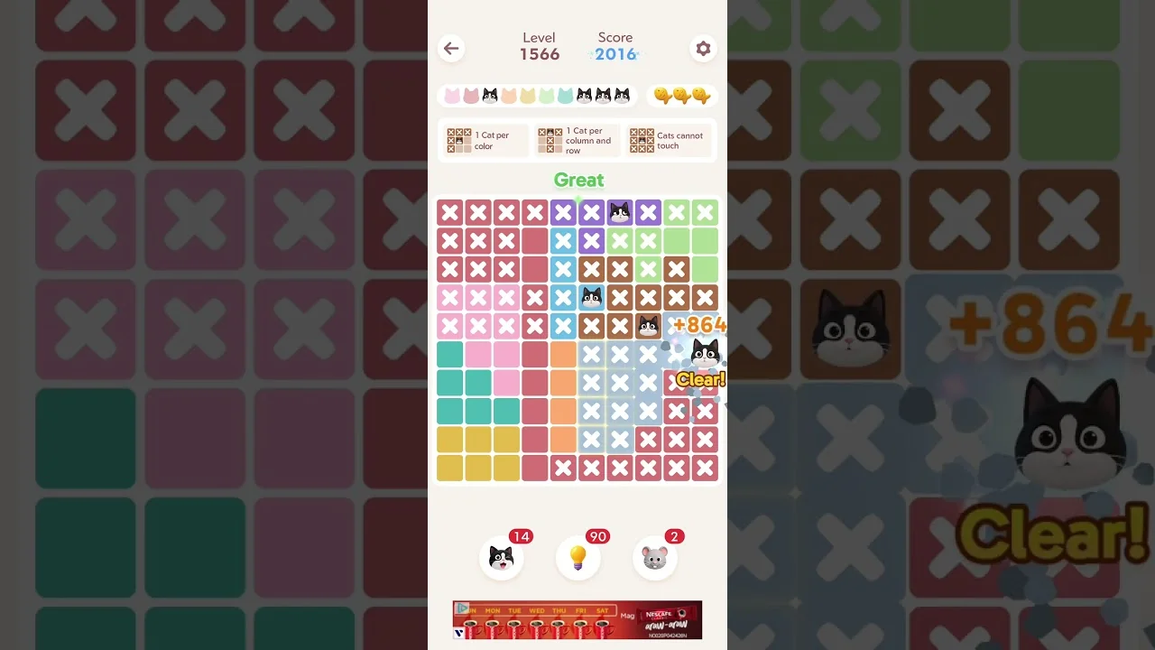 Meowdoku Level 1566 board