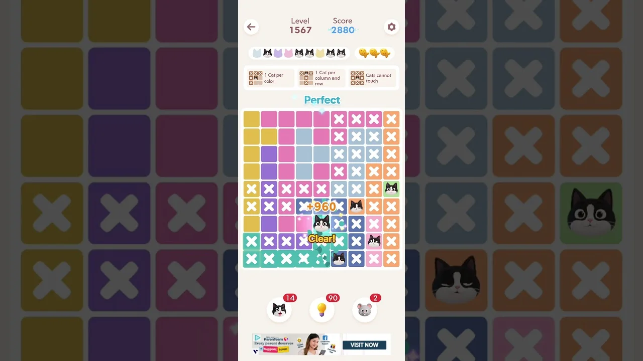 Meowdoku Level 1567 board