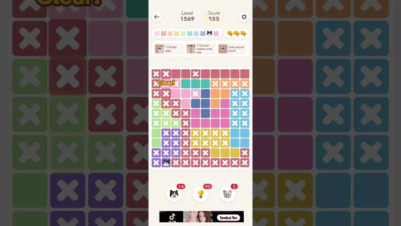 Meowdoku Level 1569 board