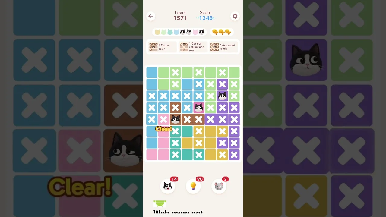 Meowdoku Level 1571 board